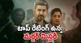 Chinni : 'చిన్ని' లో కావేరి ఒక్కరోజుకు తీసుకుంటున్న రెమ్యూనరేషన్ ఎంతంటే..?
