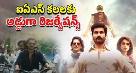 OTT Movies : దెయ్యాలతో కనెక్షన్ పెట్టుకొనే అమ్మాయి.. బాయ్ ఫ్రెండ్ కు చుక్కలే.. చివర్లో అదిరిపోయే ట్విస్ట్..