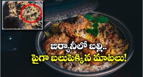 KTR-HarishRao : హరీశ్‌రావు ఇంటికి కేటీఆర్.. భయపడ్డారా..?