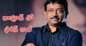 Pakistan Crisis: సంక్షోభంలో పాక్.. తారాస్థాయికి చేరిన అల్లర్లు