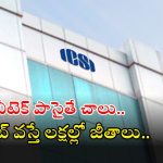 ICSI Recruitment: డీగ్రీ, బీటెక్ పాసైతే చాలు.. ఈ ఉద్యోగానికి అప్లై చేసుకోవచ్చు.. జీతం రూ.2,50,000