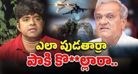 Karnataka Crime News: నా కూతుర్ని చంపించి.. నీ కూతురు పెళ్లి చేస్తున్నావా.. కసి తీరా కత్తితో పొడిచి పొడిచి