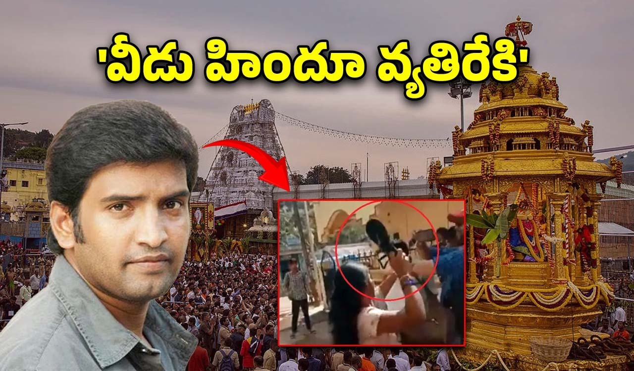 Santhanam’s DD Next Level : పాట తీస్తారా? తాట తియ్యాలా.. సంతానానికి చెప్పు దెబ్బలు