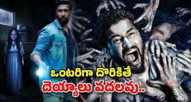 Hyderabad Metro Train: రూ.10 టికెట్ ఇక కాదట.. మెట్రో ఎక్కే ముందు.. ఇవి తెలుసుకోండి