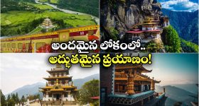 Intinti Ramayanam Today Episode: పల్లవి ప్లాన్ రివర్స్.. దిమ్మతిరిగేలా అవని స్పీచ్.. అక్షయ్ దగ్గరకు చేరిన ఆరాధ్య..