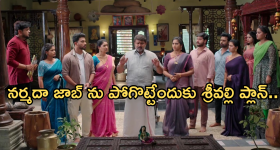 Samantha: సెలబ్రిటీగా ఉండడం అప్పుడు నరకం అనిపించింది..ఆ ఘటనను మరువలేను..!