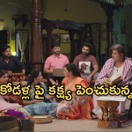 Illu Illalu Pillalu Today Episode: ధీరజ్ క్షమించిన రామరాజు.. తప్పించుకున్న సాగర్.. నిజం చెప్పిన వేదవతి..