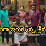 Illu Illalu Pillalu Today Episode: శ్రీవల్లి ప్లాన్ కు వేదవతి ఫిదా.. దిమ్మతిరిగే షాకిచ్చిన నర్మదా.. అడ్డంగా బుక్కయిన తిరుపతి..