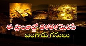 OTT Movie : త్రివిక్రమ్ మెచ్చిన థ్రిల్లర్ మూవీ ఏ ఓటీటీలో ఉందో తెలుసా ?