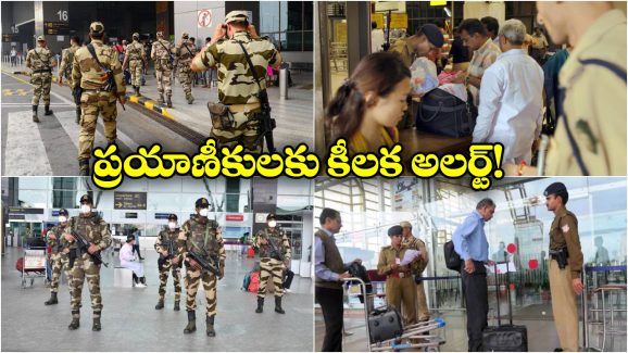 India Airlines: భారత్-పాక్ మధ్య తీవ్ర ఉద్రిక్తతలు, విమానయాన సంస్థల కీలక నిర్ణయం!
