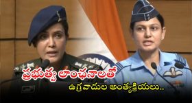OTT Movie : ఫోన్ రిపేర్ కి ఇచ్చి సైకో గాడి చేతికి అడ్డంగా దొరికిపోయే అమ్మాయి... మెంటలెక్కించే క్రేజీ కొరియన్ థ్రిల్లర్