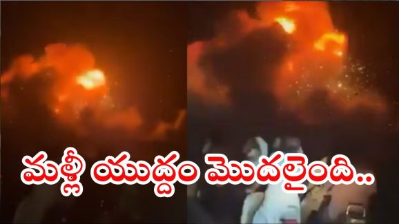 India Pakistan War: మళ్లీ యుద్ధం మొదలైంది.. పాక్ యుద్ధ విమానాలు కూల్చివేత..