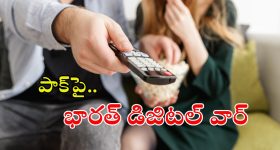 Operation Sindoor : చచ్చాడు చెత్త వెదవ.. మసూద్ అజార్ సోదరుడు హతం..