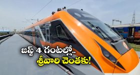 RCB vs SRH : బెంగళూరుకు షాక్.. వెంటాడుతున్న వరుణుడు.. వేదిక లో మార్పు