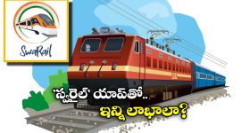 Vishnupriya: అభిమానులతో సెల్ఫీ.. అందుకే ఇష్టం లేదంటూ కామెంట్..!