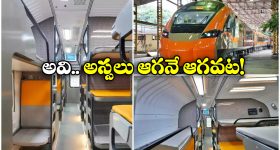 Vande Bharat Train: వందే భారత్ స్లీపర్ రైల్లో సరికొత్త టెక్నాలజీ.. రైల్వే చరిత్రలోనే తొలిసారి!