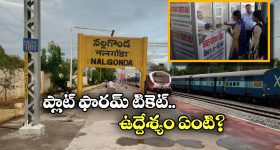Horoscope Today May 12th : ఇవాళ ఆ రాశి వారు ముఖ్యమైన పనులు వాయిదా వేయడం మంచిది
