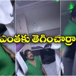 Attack on Passenger: రైల్లో ఎక్కువ ధరలు.. కంప్లైంట్ చేసిన ప్రయాణీకుడిపై కేటరింగ్ స్టాఫ్ హత్యాయత్నం!