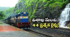 Balineni vs Damacharla: కంట్రోల్ చేయకపోతే కష్టమే.. ఒంగోలులో కూటమి కథ రివర్స్ !