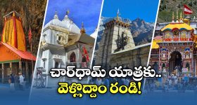 HIT 3 Collections : దుమ్ము దులిపేస్తున్న నాని మూవీ..ఎన్ని కోట్లంటే..?