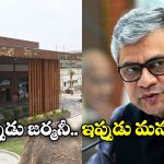 Railway Station Redevelopments: జర్మనీ రికార్డ్ బ్రేక్.. రెండేళ్లలో మరో 500 రైల్వే స్టేషన్లకు మహర్దశ: రైల్వే మంత్రి!