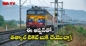 Mascara Side Effects: మస్కరా వాడుతున్నారా ? కంటి సమస్యలు గ్యారంటీ !