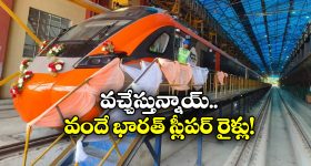 Ram Charan: చెర్రీ మైనపు విగ్రహం.. క్లీంకారా రియాక్షన్ చూసారా..?