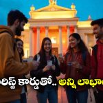 Visit Moscow: రష్యా వెళ్లే టూరిస్టులకు క్రేజీ న్యూస్, ఆ కార్డుతో ఈజీగా చెల్లింపులు చేసుకోవచ్చు!