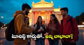Brahmamudi Serial Today May 29th: ‘బ్రహ్మముడి’ సీరియల్: దుగ్గిరాల ఇంట్లో దూరిన చార్లెస్‌ - రూంలో కావ్య, రాజ్‌ను కట్టిపడేసిన దొంగ