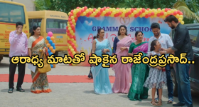 Aamir Khan: ఓటీటీలను బాయ్ కాట్ చేసిన అమీర్ ఖాన్... ఇండస్ట్రీలో ఇది గ్రేట్ డెసిషన్.!