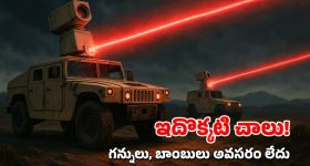 AP Politics : వంశీ చాప్టర్ క్లోజ్!.. భార్య ఎంట్రీ?