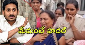 Hyderabad News: రూల్స్ అధిగమిస్తే కష్టాలు తప్పవు.. వాళ్లపై ట్రాఫిక్ పోలీసుల గురి