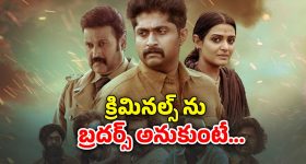 Birth Nakshatras: పుట్టుకతోనే అఖండమైన ధన యోగాన్ని ఇచ్చే జన్మ నక్షత్రాలు ఏవో తెలుసా..?