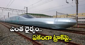 India vs Pakistan : పాక్ చెరలో భారత జవాన్.. ఎంత టార్చర్ చేస్తున్నారంటే..