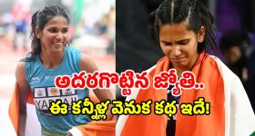 Khaleja4K : కన్ఫ్యూజింగ్ ఖలేజా, సీన్స్ లేపేసారా.? ఇలా అయితే కష్టం గురు