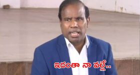 KA Paul Viral Video: యుద్ధం ఆపేందుకు రాత్రిపగలు కష్టపడ్డాను.. కేఏ పాల్ వీడియో వైరల్