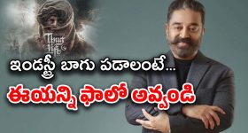 Mana Ooru-Mata Manthi: నేరుగా ప్రజలతో డిప్యూటీ సీఎం పవన్.. ఇకపై మన ఊరు - మాటా మంతి