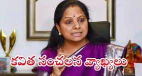Gold Rates: గుడ్ న్యూస్.. ఈసారి తగ్గిన బంగారం ధరలు.. ఎంతో తెలిస్తే షాక్ అవుతారు..