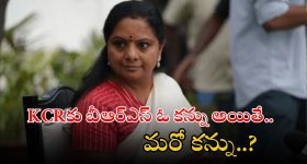 Shekhar Kammula : ఆయనను టీనేజ్ లో చూశాను, ఈయనతో సినిమా తీయాలి అనుకున్నాను