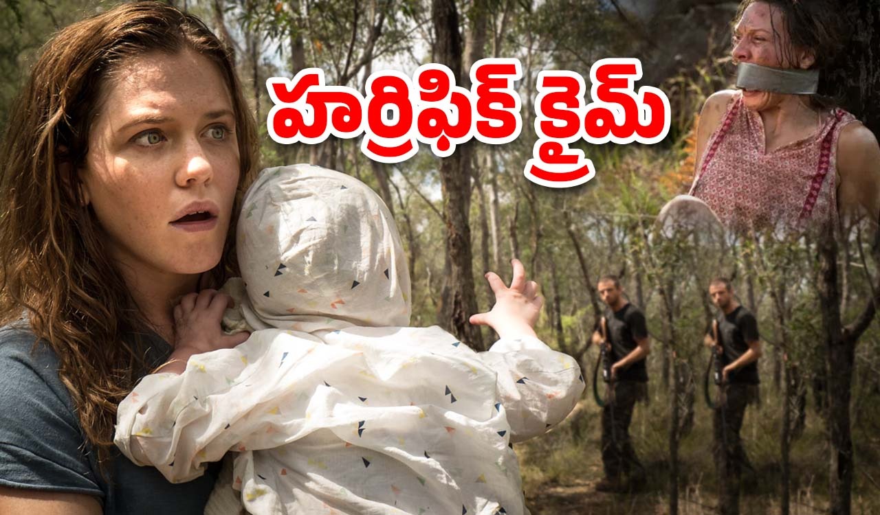 OTT Movie : అడవిలో క్యాంపింగ్ కు వెళ్తున్నారా? ఈ మూవీ చూశాక పొరపాటున కూడా ఆ సాహసం చేయరు