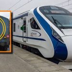 Vande Bharat Train: వందేభారత్ రైలు వెనుక ‘X’ గుర్తు ఉండదు, ఎందుకో తెలుసా?