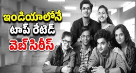 Rajinikanth-Nagarjuna : రజినీ-నాగ్ 34 ఏళ్ల క్రితం నాటి పిక్.. ఏ సినిమాలోనిదో గుర్తుపట్టారా..?