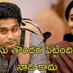 OTT Movie : పెళ్లికి ముందే ప్రెగ్నెన్సీ … ఈ లవ్ స్టోరీ లెక్క వేరబ్బా