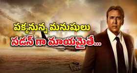 Potato Hair Mask: బంగాళదుంప జ్యూస్‌లో ఈ ఒక్కటి కలిపి వాడితే.. పొడవాటి జుట్టు ఖాయం