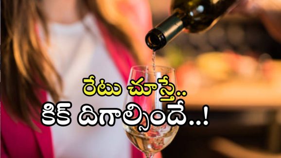 Liquor prices: మందుబాబులకు షాకింగ్ న్యూస్.. మద్యం ధరలు మళ్లీ పెరిగినయ్.. ఈసారి ఎంతంటే?