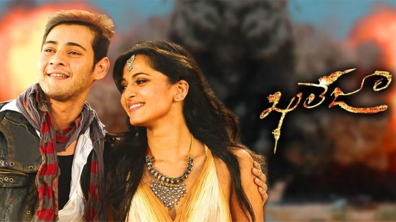 Khaleja 4k : సామి శిఖరం… ఎవ్వరూ ఊహించలేరు… రీ రిలీజ్‌కు ఎన్ని స్క్రిన్స్ అంటే..?