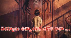 Vishal : హీరో విశాల్ ఆస్తుల విలువ ఎన్ని కోట్లో తెలుసా..? నెల్లూరుతో సంబంధం ఏంటి..?