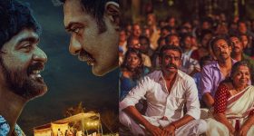 OTT Movie : ఓటీటీలోకి రాబోతున్న కొత్త మలయాళ థ్రిల్లర్... ఐఎమ్‌డీబీలో 8.3 రేటింగ్‌... స్ట్రీమింగ్ ఎప్పుడంటే?