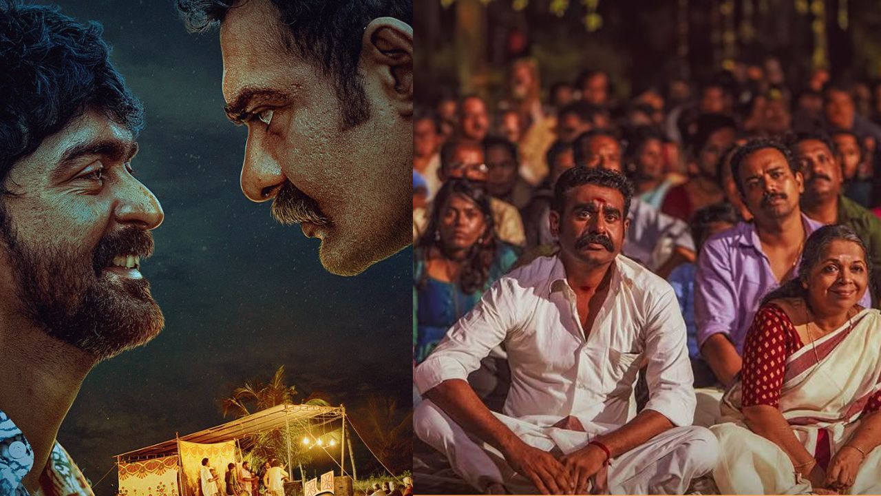 OTT Movie : ఓటీటీలోకి రాబోతున్న కొత్త మలయాళ థ్రిల్లర్… ఐఎమ్‌డీబీలో 8.3 రేటింగ్‌… స్ట్రీమింగ్ ఎప్పుడంటే?