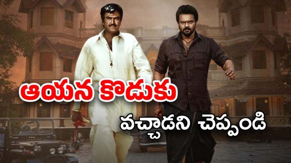 Manchu Manoj: పాపం.. తండ్రిని వదిల్లేకపోతున్నాడు… ఇది చూసైనా… ‘మంచు’ మనసు కరిగేనా..?